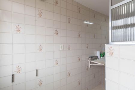 Apartamento para alugar com 48m², 2 quartos e 1 vaga Apartamento para alugar com 48m², 2 quartos e 1 vagaÁrea de Serviço