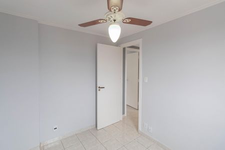 Apartamento para alugar com 48m², 2 quartos e 1 vaga Apartamento para alugar com 48m², 2 quartos e 1 vagaQuarto 2