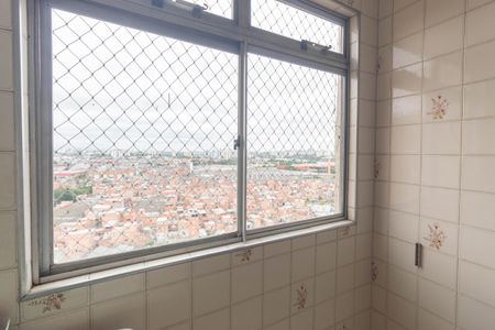 Apartamento para alugar com 48m², 2 quartos e 1 vaga Apartamento para alugar com 48m², 2 quartos e 1 vagaÁrea de Serviço