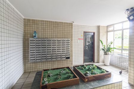 Apartamento para alugar com 48m², 2 quartos e 1 vaga Apartamento para alugar com 48m², 2 quartos e 1 vagaHall