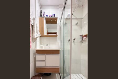 Apartamento à venda com 62m², 2 quartos e 1 vaga Apartamento à venda com 62m², 2 quartos e 1 vagaBanheiro Social