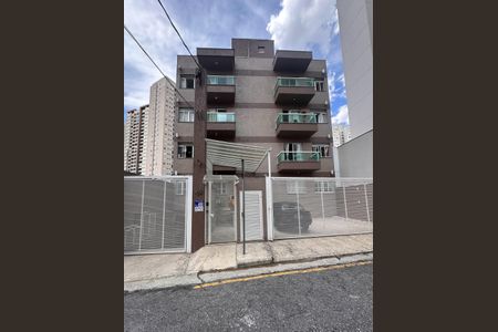 Apartamento à venda com 62m², 2 quartos e 1 vaga Apartamento à venda com 62m², 2 quartos e 1 vagaFachada