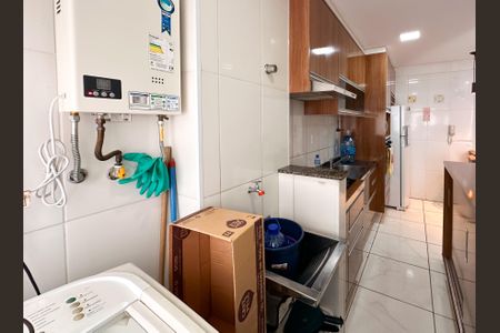 Apartamento à venda com 62m², 2 quartos e 1 vaga Apartamento à venda com 62m², 2 quartos e 1 vagaÁrea de Serviço