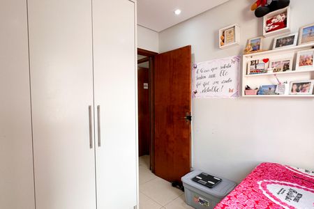 Apartamento à venda com 62m², 2 quartos e 1 vaga Apartamento à venda com 62m², 2 quartos e 1 vagaQuarto