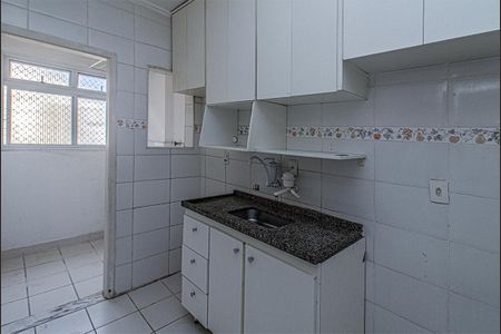 Apartamento para alugar com 40m², 1 quarto e 1 vagacozinha_1