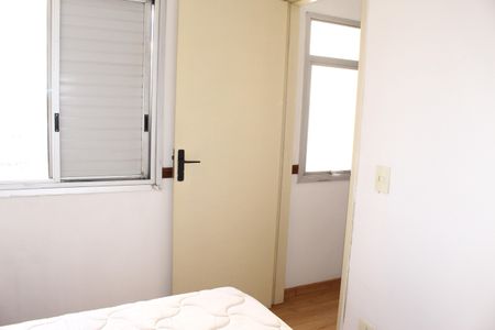 Apartamento para alugar com 1 quarto, 26m² em Campos Elíseos, São Paulo