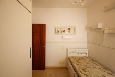 Casa à venda com 150m², 3 quartos e 2 vagasQuarto 2