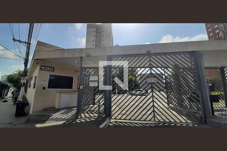 Apartamento para alugar com 58m², 2 quartos e 1 vaga Apartamento para alugar com 58m², 2 quartos e 1 vagaFachada e portaria