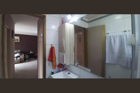 Apartamento para alugar com 58m², 2 quartos e 1 vaga