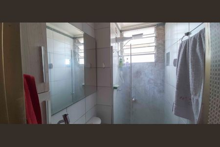 Apartamento para alugar com 58m², 2 quartos e 1 vaga Apartamento para alugar com 58m², 2 quartos e 1 vagaBanheiro