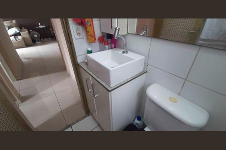 Apartamento para alugar com 58m², 2 quartos e 1 vaga