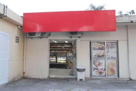 Apartamento para alugar com 58m², 2 quartos e 1 vaga Apartamento para alugar com 58m², 2 quartos e 1 vagaPadaria