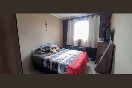 Apartamento para alugar com 58m², 2 quartos e 1 vaga Apartamento para alugar com 58m², 2 quartos e 1 vagaQuarto 2