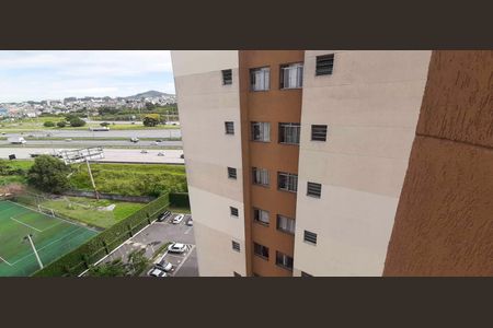 Apartamento para alugar com 58m², 2 quartos e 1 vaga Apartamento para alugar com 58m², 2 quartos e 1 vagaVista da Área de Serviço