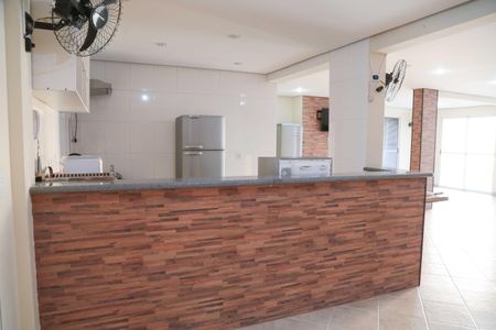 Apartamento para alugar com 58m², 2 quartos e 1 vaga