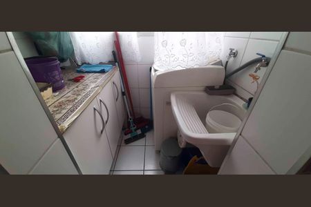 Apartamento para alugar com 58m², 2 quartos e 1 vaga Apartamento para alugar com 58m², 2 quartos e 1 vagaÁrea de Serviço