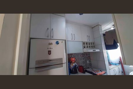 Apartamento para alugar com 58m², 2 quartos e 1 vaga Apartamento para alugar com 58m², 2 quartos e 1 vagaCozinha