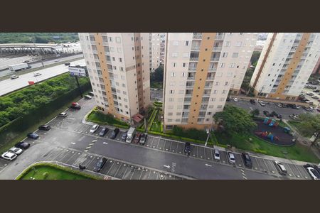 Apartamento para alugar com 58m², 2 quartos e 1 vaga Apartamento para alugar com 58m², 2 quartos e 1 vagaVista do Quarto 1