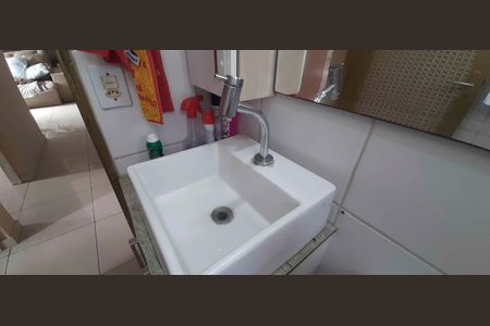 Apartamento para alugar com 58m², 2 quartos e 1 vaga