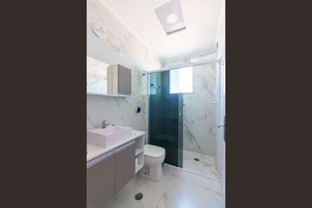 Apartamento para alugar com 65m², 2 quartos e 1 vagaBanheiro