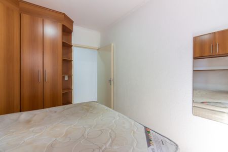Apartamento para alugar com 65m², 2 quartos e 1 vagaQuarto 2