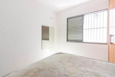 Apartamento para alugar com 65m², 2 quartos e 1 vagaQuarto 2