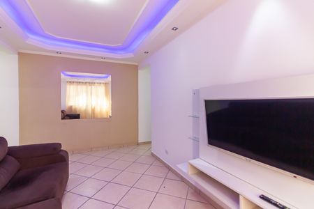 Apartamento para alugar com 65m², 2 quartos e 1 vagaSala 