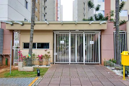 Apartamento à venda com 73m², 3 quartos e 1 vagaFachada do condomínio