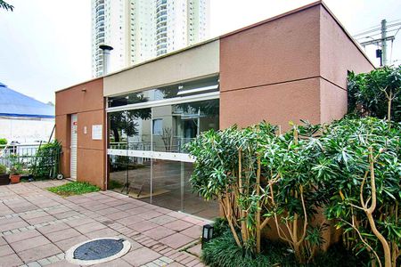 Apartamento à venda com 73m², 3 quartos e 1 vagaÁrea comum - Churrasqueira