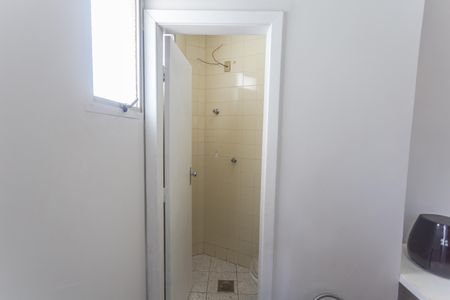 Apartamento à venda com 139m², 3 quartos e 1 vagaBanheiro Social