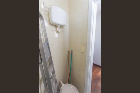 Apartamento à venda com 139m², 3 quartos e 1 vagaBanheiro Social