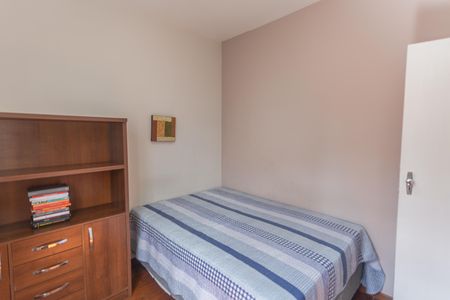 Apartamento à venda com 139m², 3 quartos e 1 vagaQuarto 1