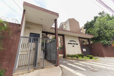 Apartamento para alugar com 55m², 2 quartos e 1 vagaFachada do Prédio