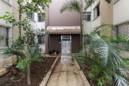 Apartamento para alugar com 55m², 2 quartos e 1 vagaÁrea Comum