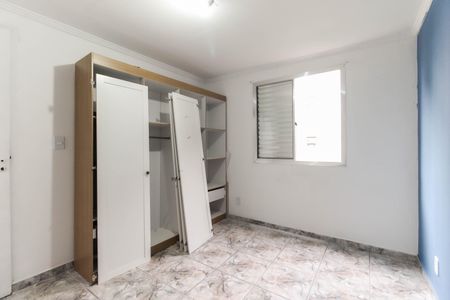 Apartamento para alugar com 55m², 2 quartos e 1 vagaQuarto 2