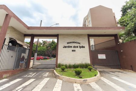 Apartamento para alugar com 55m², 2 quartos e 1 vagaFachada do Prédio