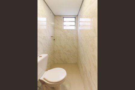 Apartamento para alugar com 55m², 2 quartos e 1 vagaBanheiro