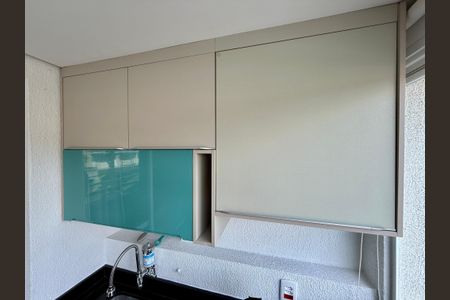 Studio para alugar com 35m², 0 quarto e 1 vagaCozinha