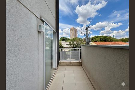 Studio para alugar com 35m², 0 quarto e 1 vagaSacada