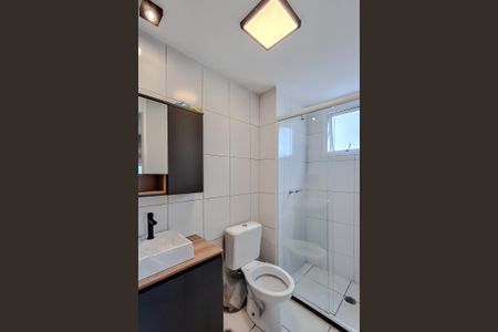 Apartamento para alugar com 37m², 1 quarto e sem vagaBanheiro da Suíte