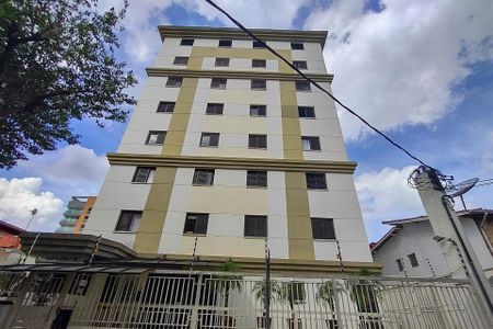 Apartamento à venda com 120m², 3 quartos e 2 vagasFachada
