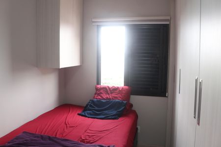 Apartamento à venda com 120m², 3 quartos e 2 vagasQuarto 2