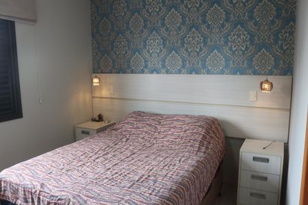 Apartamento à venda com 120m², 3 quartos e 2 vagasSuíte