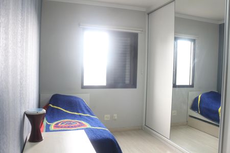 Apartamento à venda com 120m², 3 quartos e 2 vagasQuarto 1