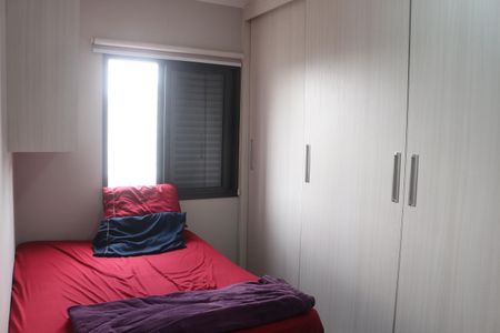 Apartamento à venda com 120m², 3 quartos e 2 vagasQuarto 2