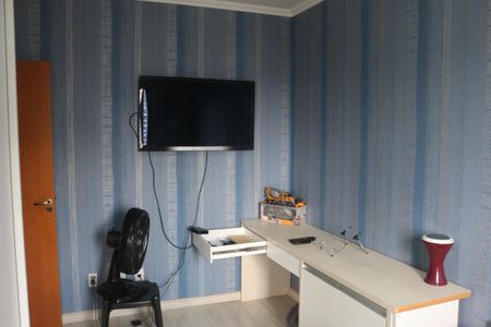Apartamento à venda com 120m², 3 quartos e 2 vagasQuarto 1
