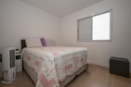 Apartamento à venda com 97m², 3 quartos e 2 vagasSuíte