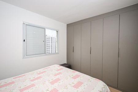 Apartamento à venda com 97m², 3 quartos e 2 vagasSuíte
