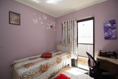 Casa de condomínio à venda com 113m², 2 quartos e 1 vagaQuarto 2