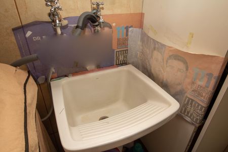 Casa de condomínio à venda com 113m², 2 quartos e 1 vagaÁrea de Serviço